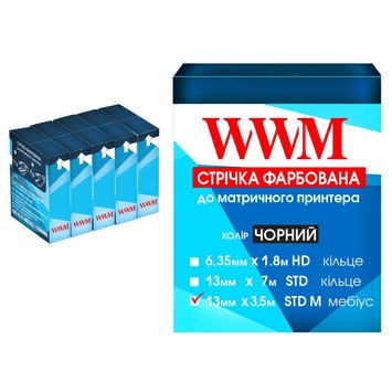 Стрічка КОМПЛЕКТ 5шт WWM 13мм х 3.5м (12,7мм x 3,5м) STD лівий Black (R13.3.5SM5) - Фото №1