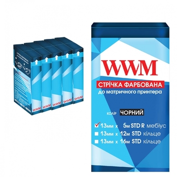 Стрічка КОМПЛЕКТ 5шт WWM 13мм х 5м (12,7мм x 5м) STD правий Black (R13.5SR5) - Фото №1