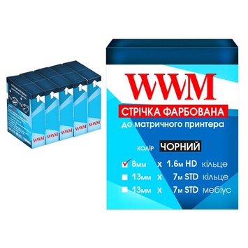 Лента КОМПЛЕКТ 5шт WWM 8мм х 1.6м HD кольцо Black (R8.1.6H5) - Фото №1