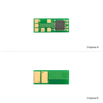 Чіп АНК для HP CLJ M252/277 (1400 копій) Cyan (7012311) JND - Фото №1