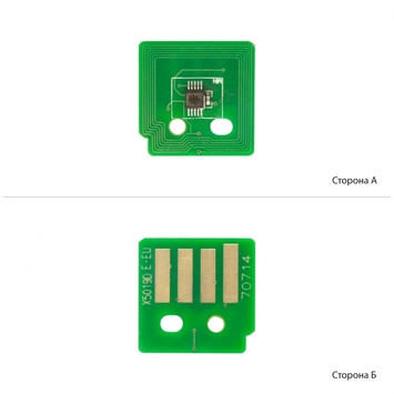 Чіп фотобарабану BASF для Xerox WC5019/5021 (80000 копій) (BASF-CH-013R00670) - Фото №1