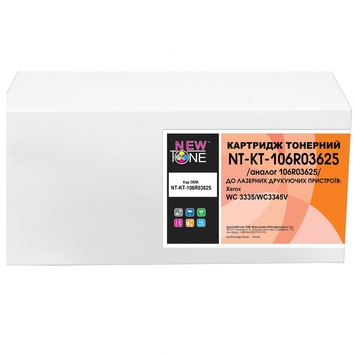 Тонер-картридж NewTone для Xerox WC3335/WC3345V 106R03625 Black (NT-KT-106R03625) Metered - Фото №1