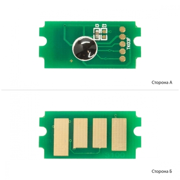 Чип АНК для Samsung SL-C430W/С480W (1000 копий) Cyan (3202356) - Фото №1