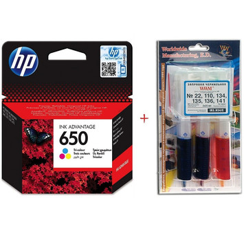 Картридж HP для DJ Ink Advantage 2515 HP 650 + Заправочный набор (Set650C-inkHP) - Фото №1