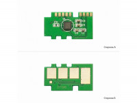 Мікросхема чіпа Xerox Phaser 3020 WC 3025 1.5K 106R02773 DELCOPI - Фото №1