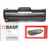 Тонер-картридж BASF для Xerox VL B600/B610/B605/B615 106R03941 Black (BASF-KT-106R03941) - Фото №1