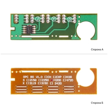 Чіп Samsung SCX 4200 4220 3K D4200A DELCOPI - Фото №1