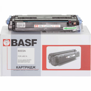 Картридж тон. BASF для HP CLJ 1600/2600/2605 Q6003A Magenta (BASF-KT-Q6003A) - Фото №1