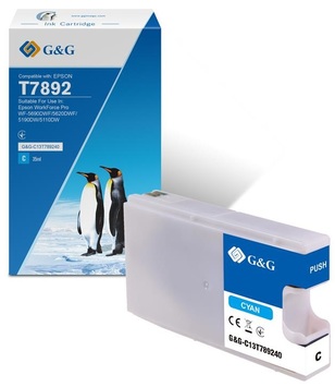 Картридж G&G до Epson WF-5110/WF-5620 cyan XXL (4000 стор) G&G-C13T789240 - Фото №1