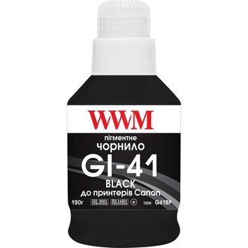 Чернило WWM GI-41 для Canon Pixma G2420/3420 190г Black пигментное (G41BP) - Фото №1