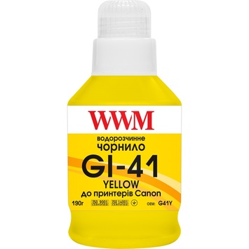 Чернило WWM GI-41 для Canon Pixma G2420/3420 190г Yellow (G41Y) - Фото №1