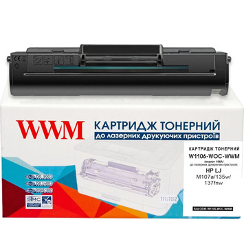 Картридж тон. WWM для HP LJ M107a/135w/137fnw 106A Black (W1106-WOC-WWM) без чипа - Фото №1