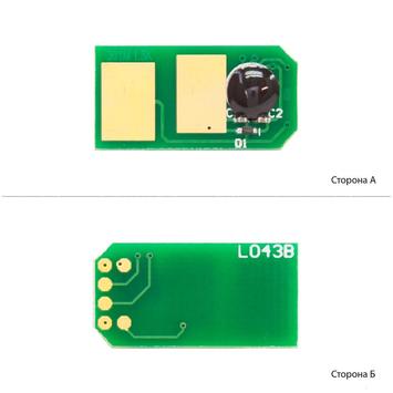 Чіп Foshan для OKI C301DN/C321DN/MC332DN/MC342DN/MC342DNW Black (CHIP-OKIC310B-FSH) - Фото №1