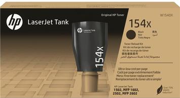 Тонер HP 154X LJ Tank 1502/1602/2603 Black (5 000стор) - Фото №1