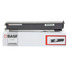 Картридж тон. BASF для Toshiba E-Studio 2323/2823AM 6AJ00000218 Black (BASF-KT-T-2323E) - Фото №1