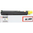 Картридж тон. BASF для Xerox DC SC2020 006R01696 Yellow (BASF-KT-006R01696) - Фото №1