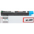 Картридж тон. BASF для Xerox VersaLink C7020/7025/7030 106R03748 Cyan (BASF-KT-106R03748) - Фото №1