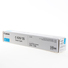 Картридж синій для iRAC356i3 C-EXV55 toner cyan 2183C002 - Фото №1