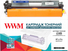 Картридж тон. WWM для HP LJ Pro M203/227 CF230A Black (1600 копій) (LC60N) - Фото №1