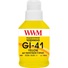 Чернило WWM GI-41 для Canon Pixma G2420/3420 190г Yellow (G41Y) - Фото №1