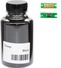 Тонер + чип АНК для Ricoh Aficio SP 201 бутль 60г Black (3203783) - Фото №1