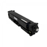 Тонер черный C-EXV65 toner black (17.5K) 5761C001AA - Фото №1