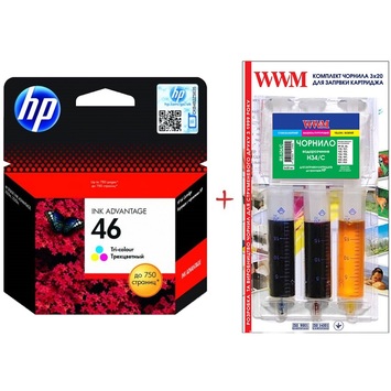 Картридж HP Deskjet Ink Advantage 2520 HP 46 + заправочный набор Color (Set46hp-inkC) - Фото №1