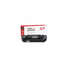 Картридж ACO для Canon MF4550/4570/4580/MF4410/ 430/4450/4730/4750 Black аналог 3500B002 Canon 728 ACO-CRG-728 - Фото №1