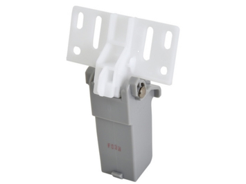 Шарнір (петля) кріплення правий Canon ADF iR1435/1430/iR-c1225/c1225iF/iR-ADV-c351/c350/c250, FL4-2050 | FL3-6313-000000 - Фото №1