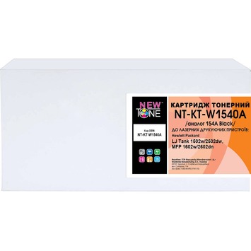 Картридж тон. NEWTONE для HP LJ Tank 1502w/2502dw, MFP 1602w/2602dn аналог 154A Black ( 2500 стр.) (NT-KT-W1540A) - Фото №1