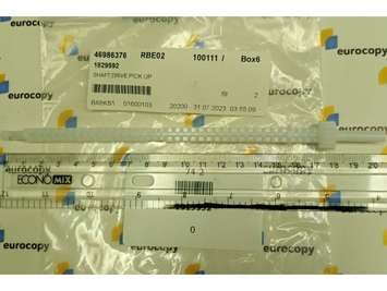 Приводной вал ролика подачи бумаги Epson Ecotank ET-8550 ET8550/L8180/L8188, 1829592 - Фото №1