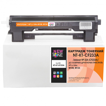 Картридж тон. NEWTONE для HP LJ Ultra M106/M134 аналог CF233A Black (2300 ст.) (NT-KT-CF233A) - Фото №1