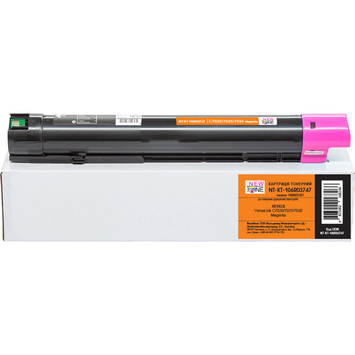 Картридж тон. NEWTONE для Xerox VersaLink C7020/7025/7030 Magenta (16500 ст.) (NT-KT-106R03747) - Фото №1