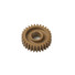 Шестерня 29T для Kyocera Mita P2035 (2F925080), CET7493 - Фото №1
