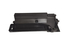 Контейнер збору тонера BPHB701 SHARP (BPHB701) - Фото №1