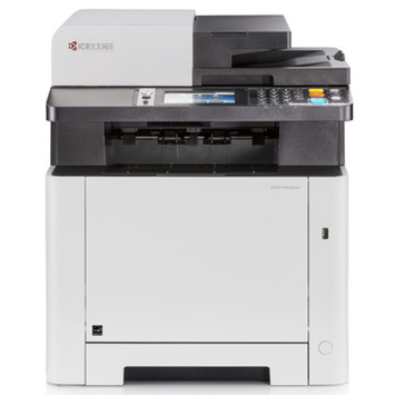 МФУ А4 цветной Kyocera Ecosys MA2600cfx (110C0F3NL0) - Фото №1