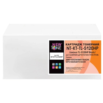 Картридж тон. NEWTONE для Pantum BM5100ADN/BM5100ADW, BP5100DN/BP5100DW аналог TL-5120HP Black ( 6000 ст.) (NT-KT-TL-5120HP) - Фото №1