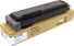 Тонер-картридж для принтера Sharp BPGT700 Black BPGT700 - Фото №1