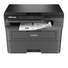 БФП laser mono A4 Brother DCP-L2600D 34 ppm Duplex USB DCPL2600DYJ1 - Фото №1