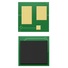Чіп АНК для CLJ M554/M555/M578, W2123A/212A Magenta (70263948) - Фото №1