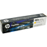 Картридж HP 981X High Yield Yellow Original PageWide Cartridge L0R11A - Фото №1