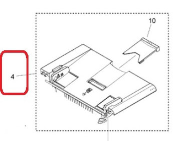 Лоток для документов Canon MF411, FM4-1876-000 - Фото №1
