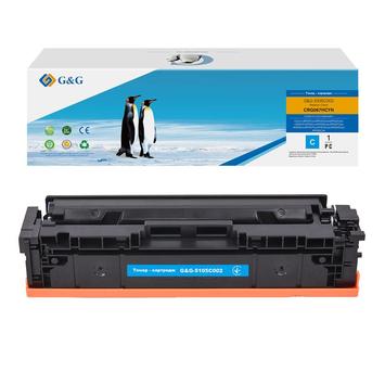 Картридж G&G для Canon 067H MF651Cw/MF655Cdw/MF657Cdw/LBP631Cw/LBP633Cdw Cyan (2350 стр.) - Фото №1