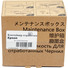 Емкость для отработанных чернил АНК для Epson SC-F100/F170 аналог C13S210125 (70264384) - Фото №1