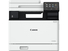 БФП кольоровий CANON А4 з WiFi IMAGEFORCE C1333 (7185C002) - Фото №1