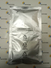 Девелопер 255 грамм HP M433 / M433 / M436 / M436N, SAMSUNG SCX-6345 / 6555 / XD33 / K3250NR / K3300NR / K2200 / K7400 / K7500 / K7600 - Фото №1