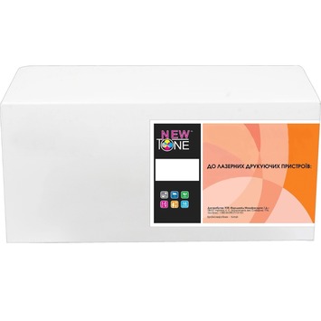 Картридж тон. NEWTONE для HP LJ 4002, MFP 4102, аналог W1490X Black (NT-KT-W1490X) - Фото №1