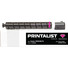 Туба з тонером PRINTALIST для Canon imageRUNNER C3326I аналог C-EXV65 Magenta (11000 ст.) (Canon-EXV65M-PL) - Фото №1
